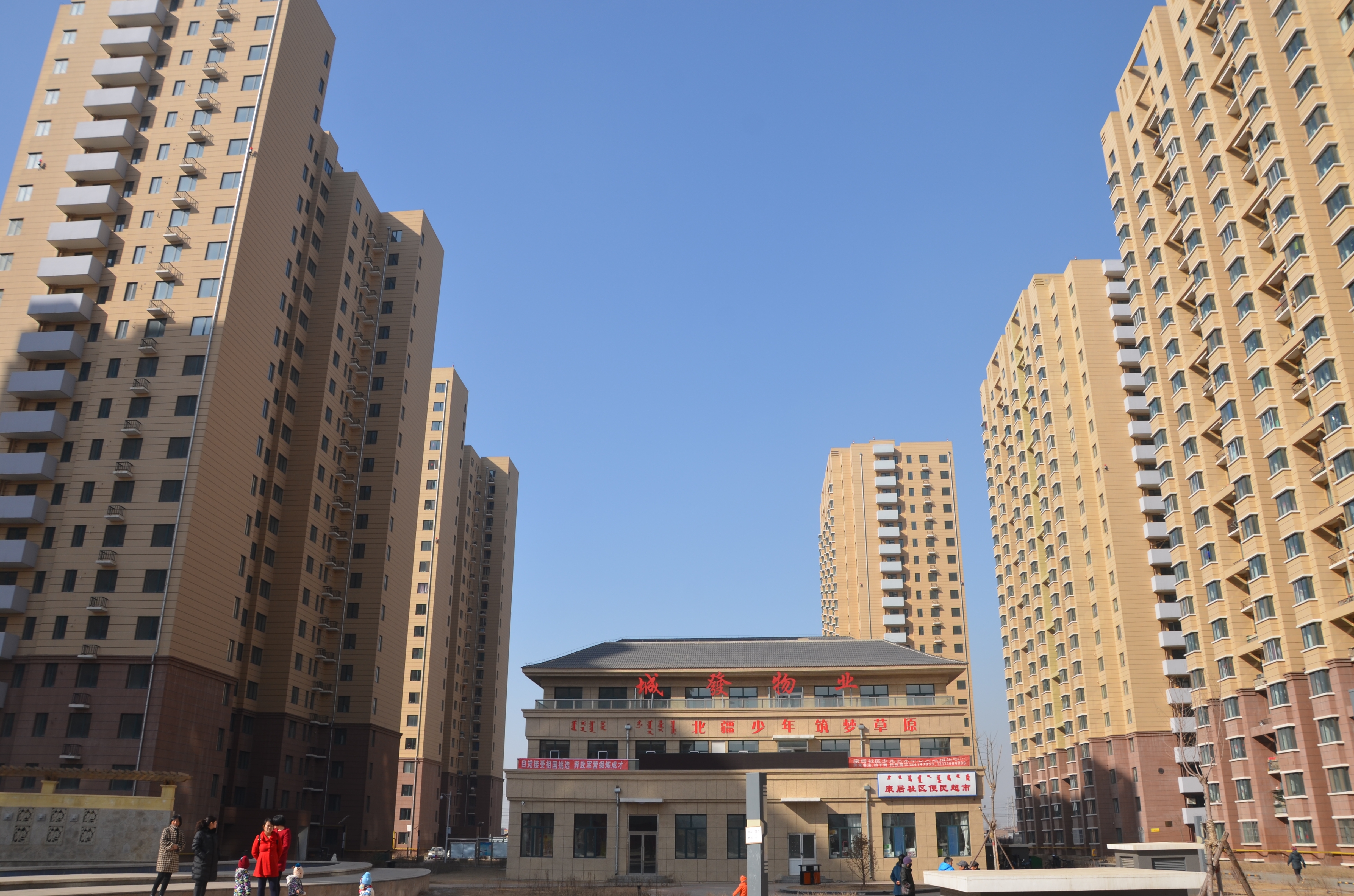 康居家園公租房小區(qū)。.JPG